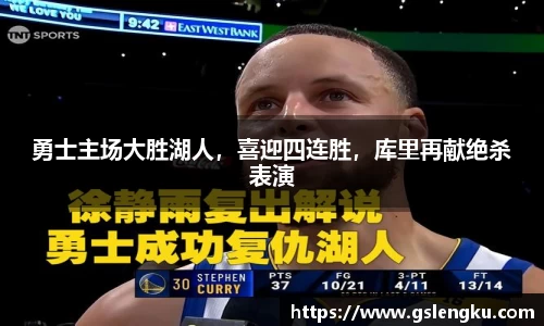 天博克罗地亚