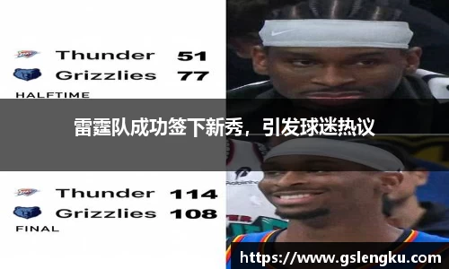 天博克罗地亚