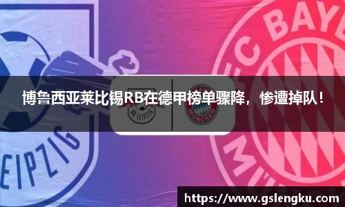 天博克罗地亚官方网站