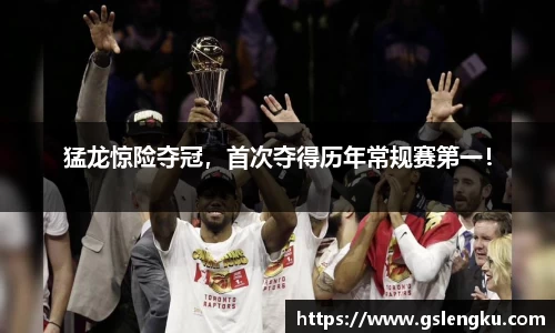 天博克罗地亚