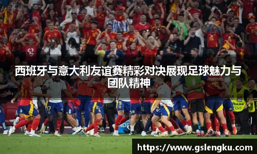 天博克罗地亚