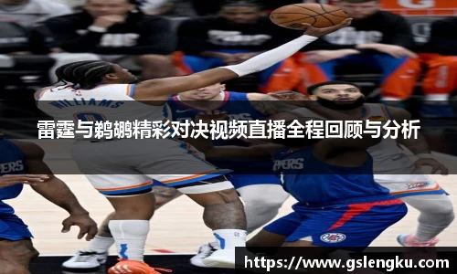 天博克罗地亚官方网站
