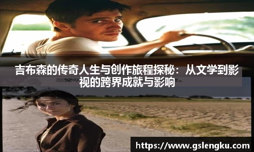 天博克罗地亚平台
