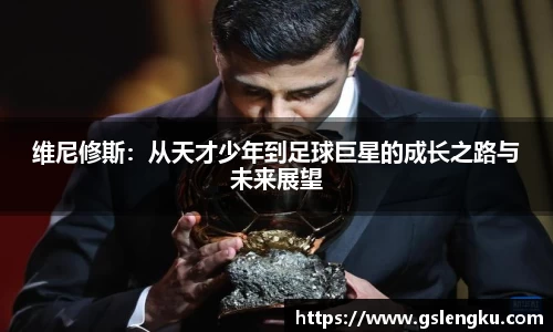 天博克罗地亚官网