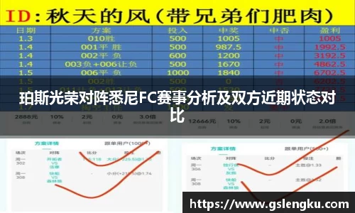 天博克罗地亚官方网站
