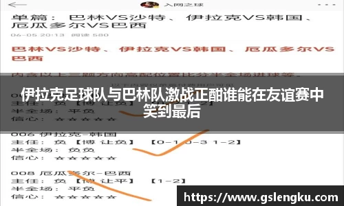 天博克罗地亚官网