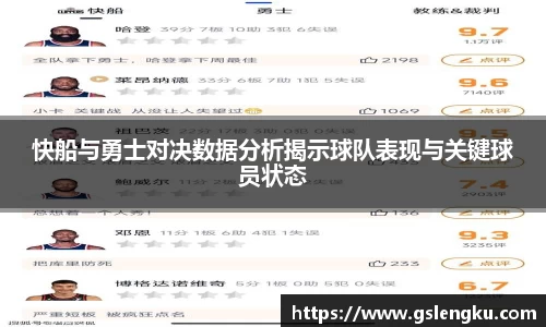 天博克罗地亚