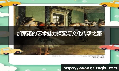 天博克罗地亚官网