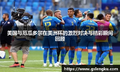 天博克罗地亚官方网站