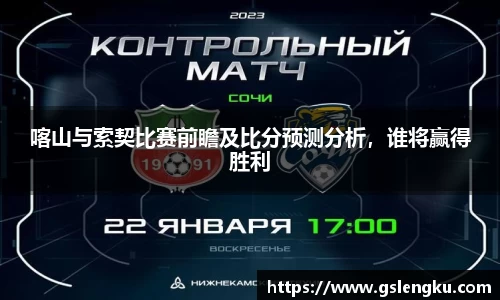 天博克罗地亚官网