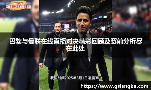 天博克罗地亚