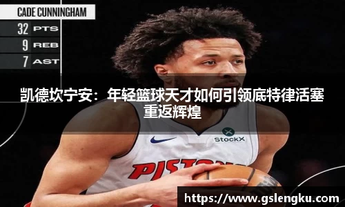 天博克罗地亚官网