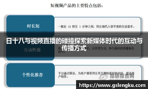 天博克罗地亚官方网站