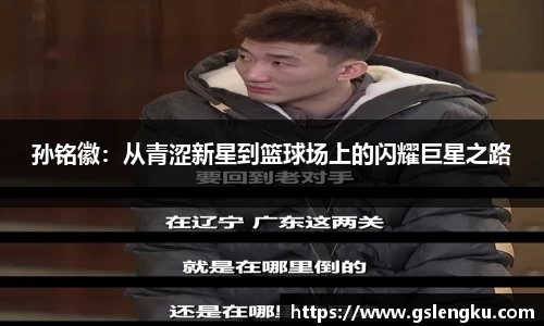 天博克罗地亚官网