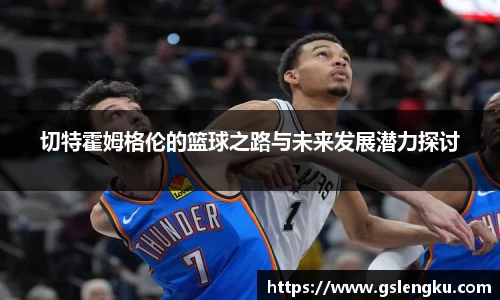 天博克罗地亚官网