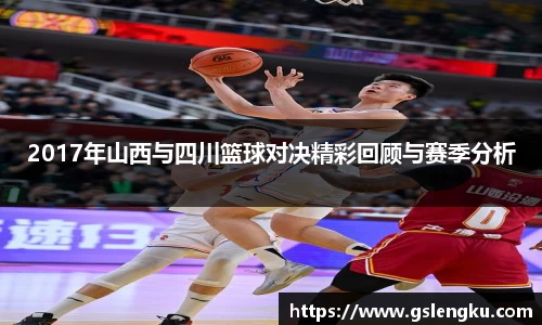 天博克罗地亚