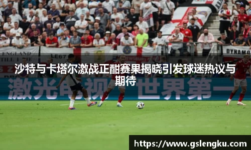 天博克罗地亚官网