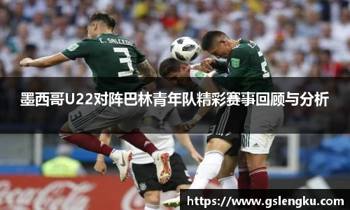天博克罗地亚官方网站