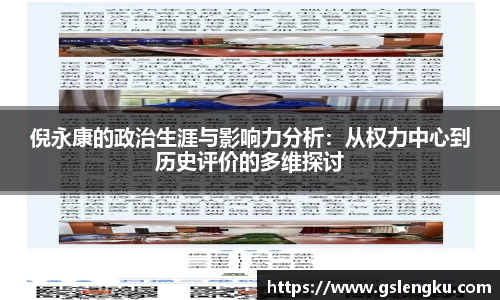 天博克罗地亚官网