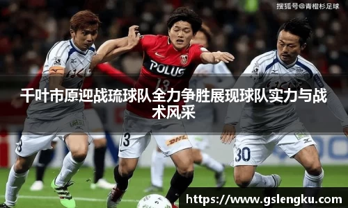 天博克罗地亚官方网站
