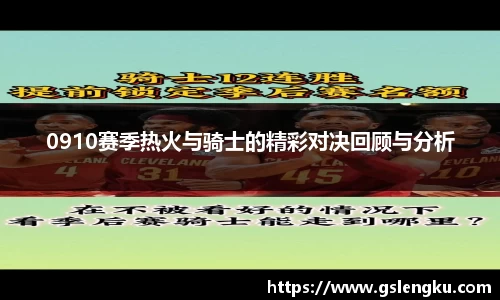 天博克罗地亚平台