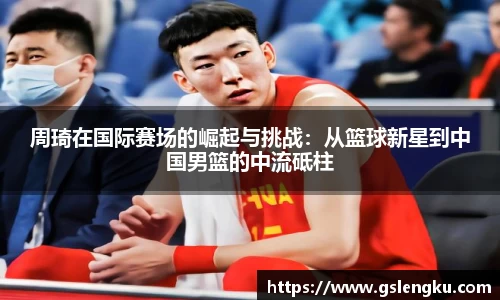 天博克罗地亚