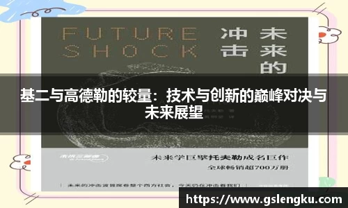 天博克罗地亚平台