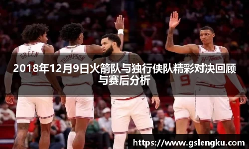 天博克罗地亚官方网站