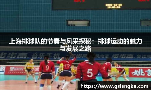 天博克罗地亚官方网站