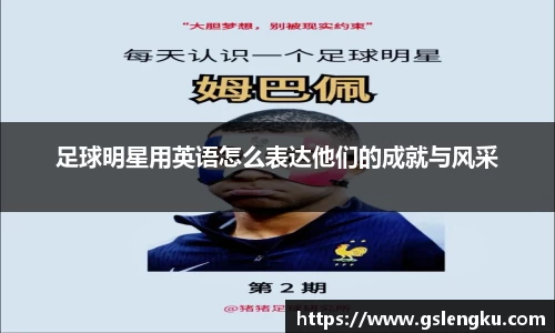 天博克罗地亚