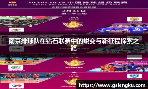 天博克罗地亚平台