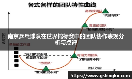 天博克罗地亚
