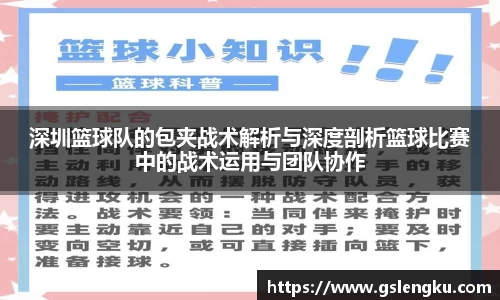 天博克罗地亚官网