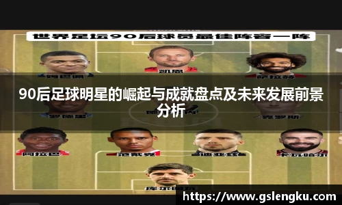 天博克罗地亚官方网站