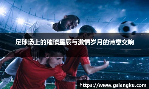 天博克罗地亚官网