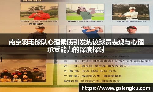 天博克罗地亚官网