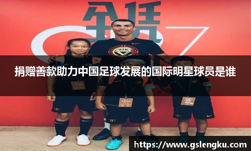 天博克罗地亚官网