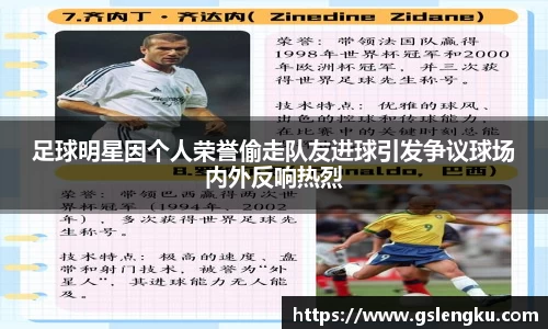 天博克罗地亚平台