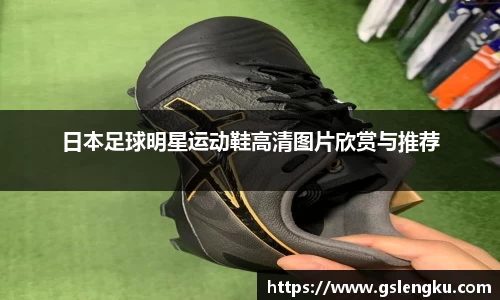 天博克罗地亚官方网站