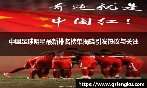 天博克罗地亚官方网站