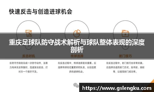 天博克罗地亚平台