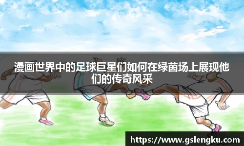 天博克罗地亚官方网站