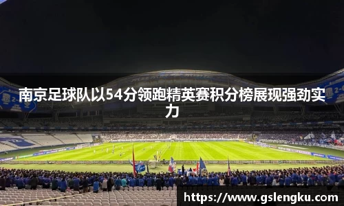 天博克罗地亚平台