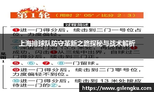 天博克罗地亚官方网站