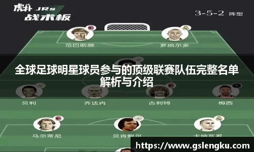 天博克罗地亚平台