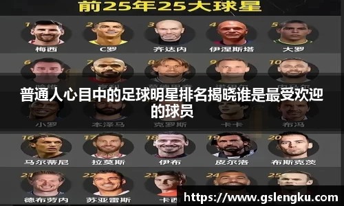 天博克罗地亚官方网站