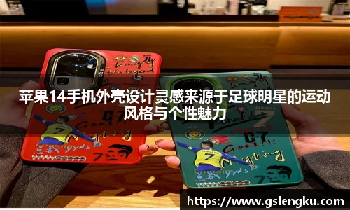 天博克罗地亚平台