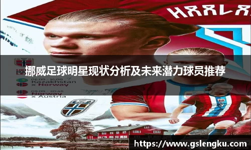 天博克罗地亚平台